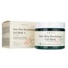 Axis-Y New Skin Resolution Soothing Gel Face Mask 100ml