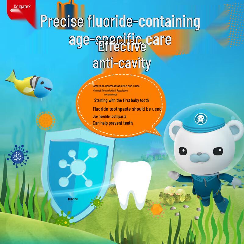 Colgate Kids Anti-Cavity Fluoride Toothpaste