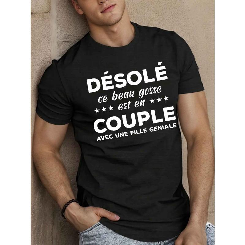 

European Size French Humor Men S Short Sleeve T-shirt Summer T-shirt Top 4XL чорний