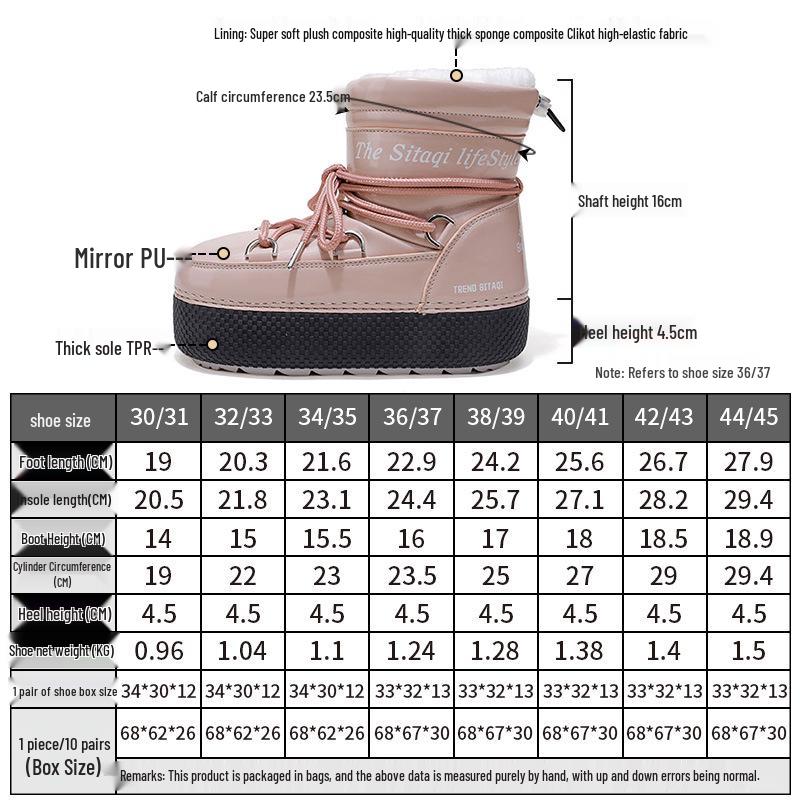 Parent-Child Satay Ski Boots: Warm, Non-Slip, Mid-Calf Winter Snow Boots