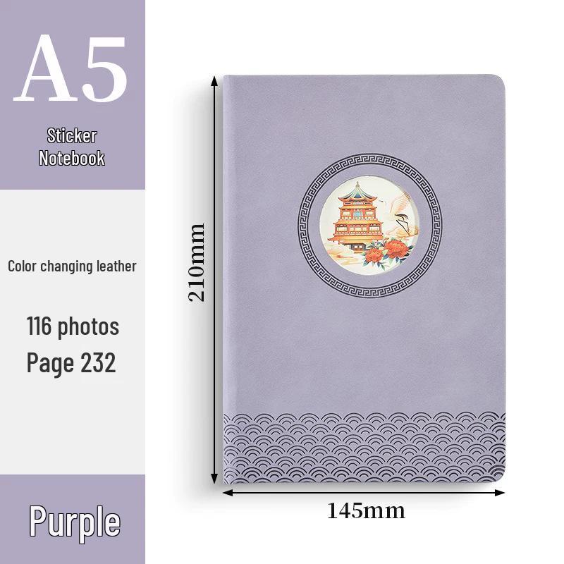 Ruyi Leather A5 Notebook: Chinese Style, Auspicious Wealth & Good Luck Design