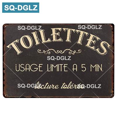 Vintage Metal Tin Sign Toilet  Pub Wall Decor Rustic Retro Bar Plaque Home Man Cave Garage Decor