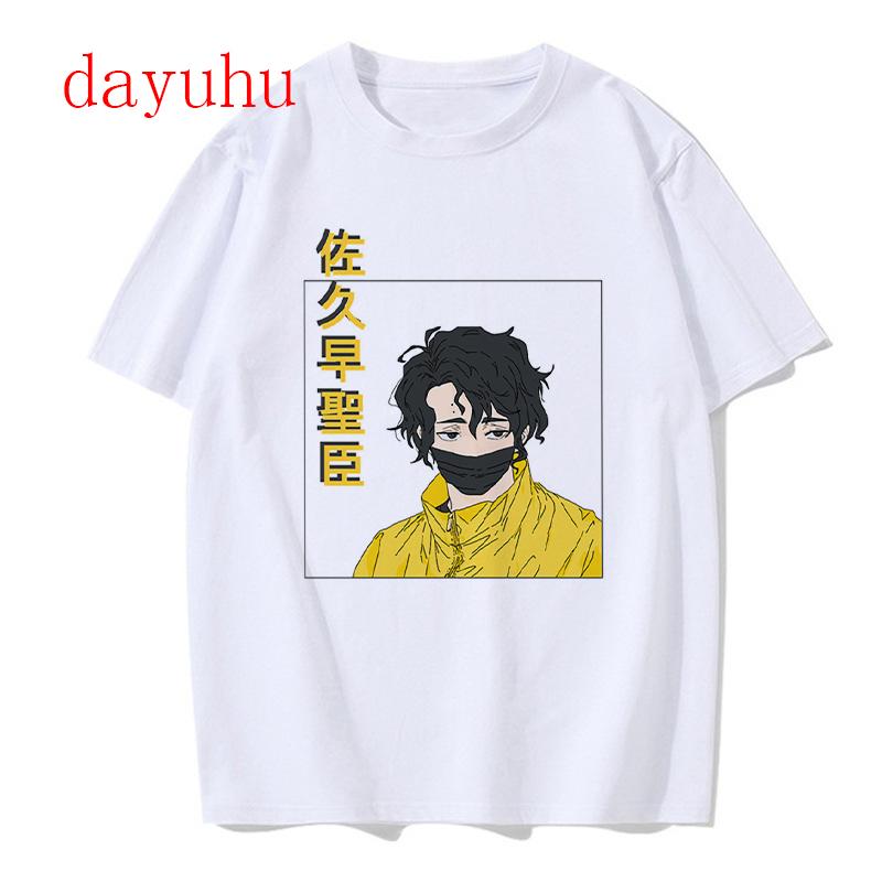 Unisexga Oya Oya Oya Tshirt Haikyuu T Shirt Kuroo Japanese Anime Shirt Fly High Tees Cool Karasuno Cartoon Tshirt Tops Unisex