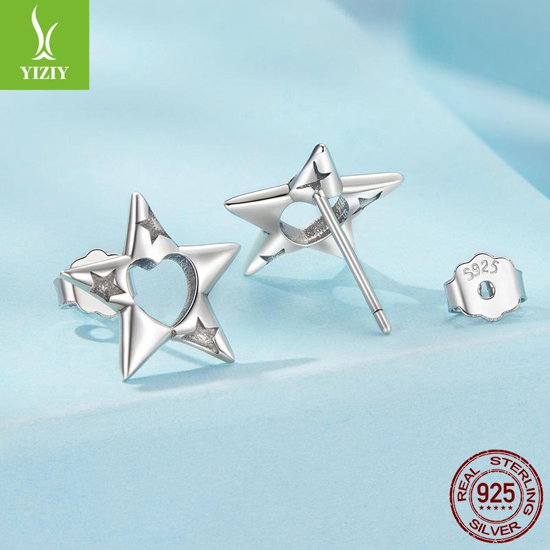 S925 Sterling Silver Hollow Five-Pointed Star Stud Earrings, Simple Personality Trend Star Silver Stud Earrings