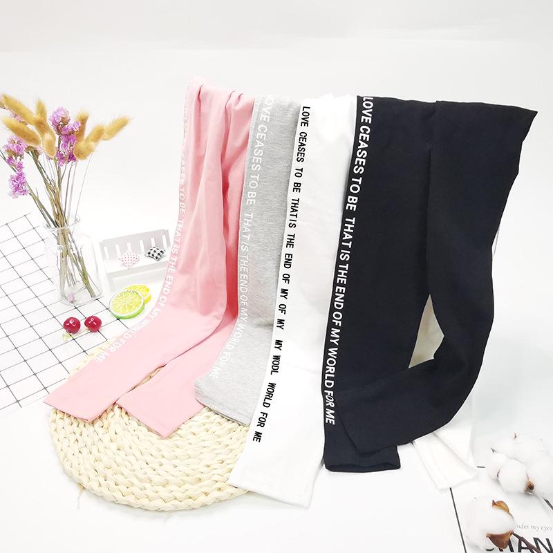 Girls' Slim Fit Cotton Leggings - Spring & Autumn