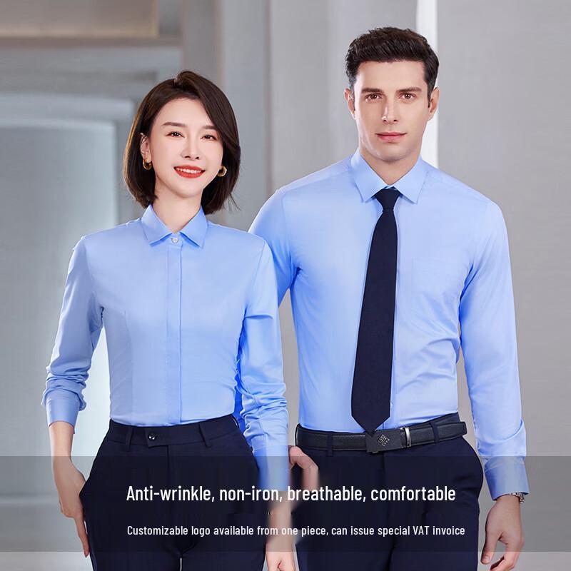 Teluoman Unisex Wrinkle-Free Bamboo Fiber Stretch Long Sleeve Formal Shirt