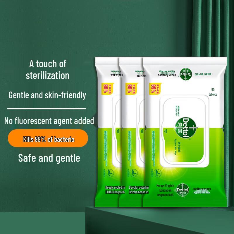 Dettol Disinfectant Wet Wipes