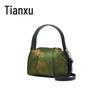 PmSix New Chinese Style Mulberry Silk Handbag