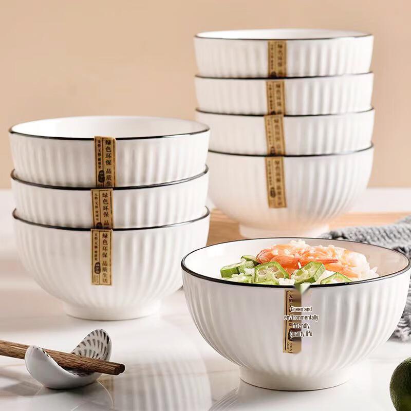 8-inch Nordic Style Ceramic Deep Plate