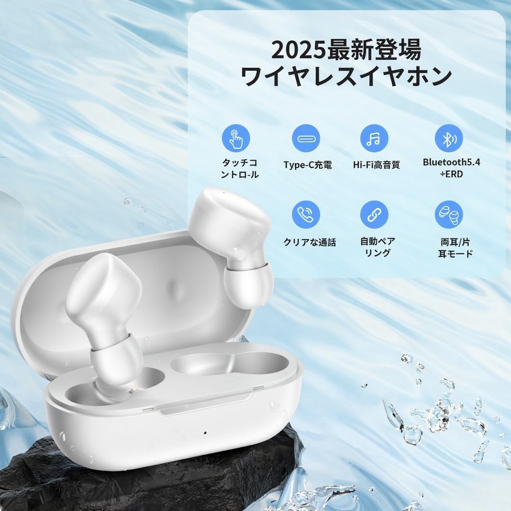 Bluetooth Earphones, Wireless Earbuds with Volume Control [2025EDR + Bluetooth 5.4] Compatible with iPhoneAndroidiPad, Instant Connection, Smart ENC