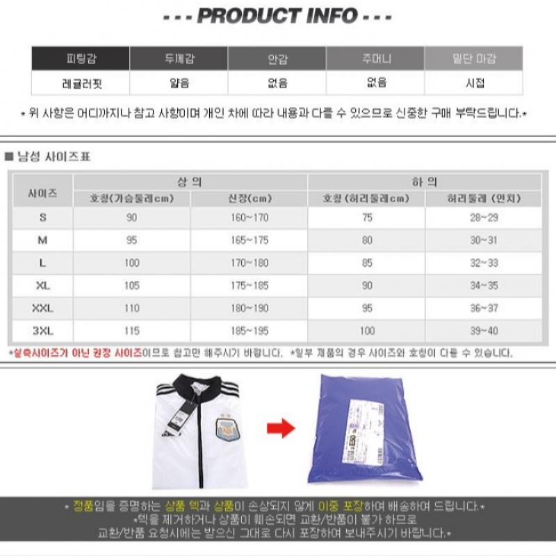 Adidas Short Sleeve Tee Free Lift Tee Pro Ik7108