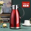 Large Capacity 304 Stainless Steel Thermos Flask - Ideal for Home, Car, or Dorm Use