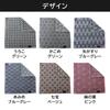 Imaa Imabari Towel Certified Hand Made In Japanese Nagomi A Set Towel/Handkerchief, 25cm, Japan, Vacuum-Compressed, Pattern, Sustainable, Assortment,