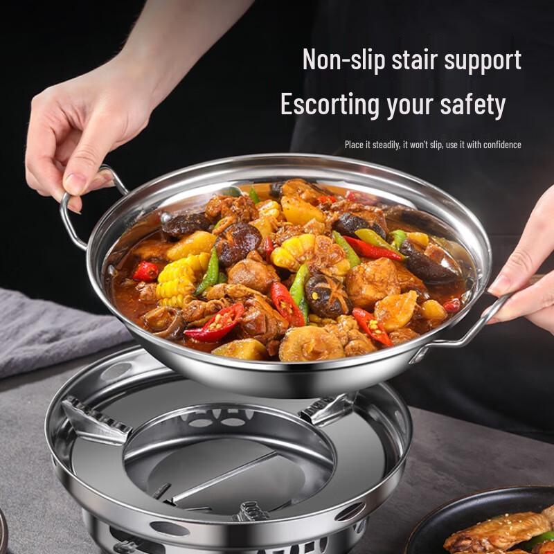 Naijiang 304 Stainless Steel Alcohol Stove & Hot Pot Set