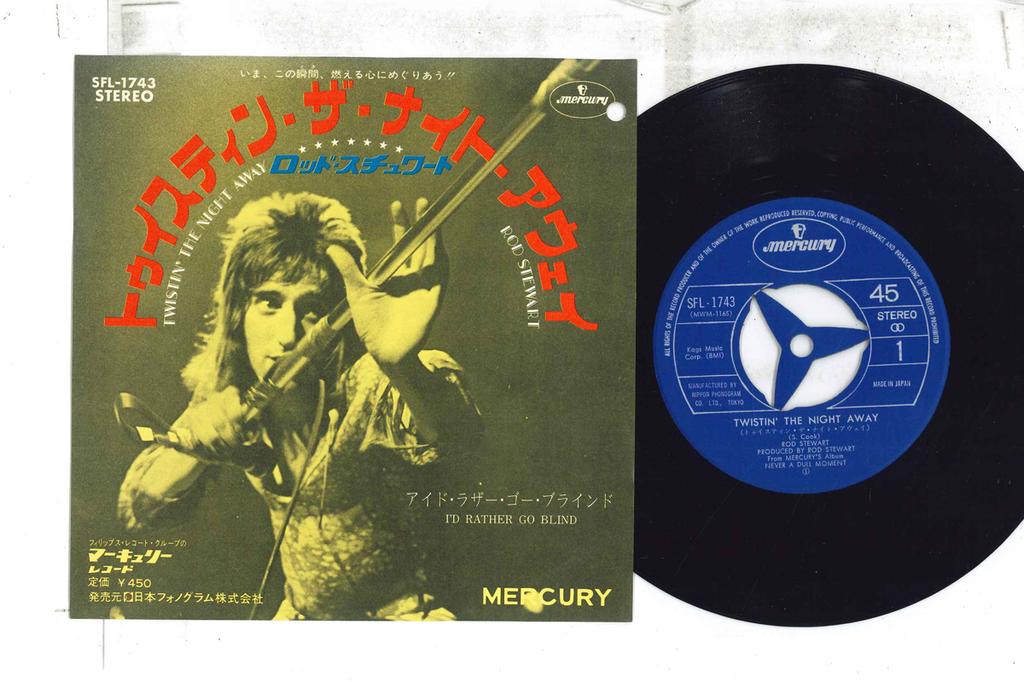 7inch Record ROD STEWART - Twistin' The Night Away / I'd Rathe SFL1743 MERCURY 1972 Japan Rock Used