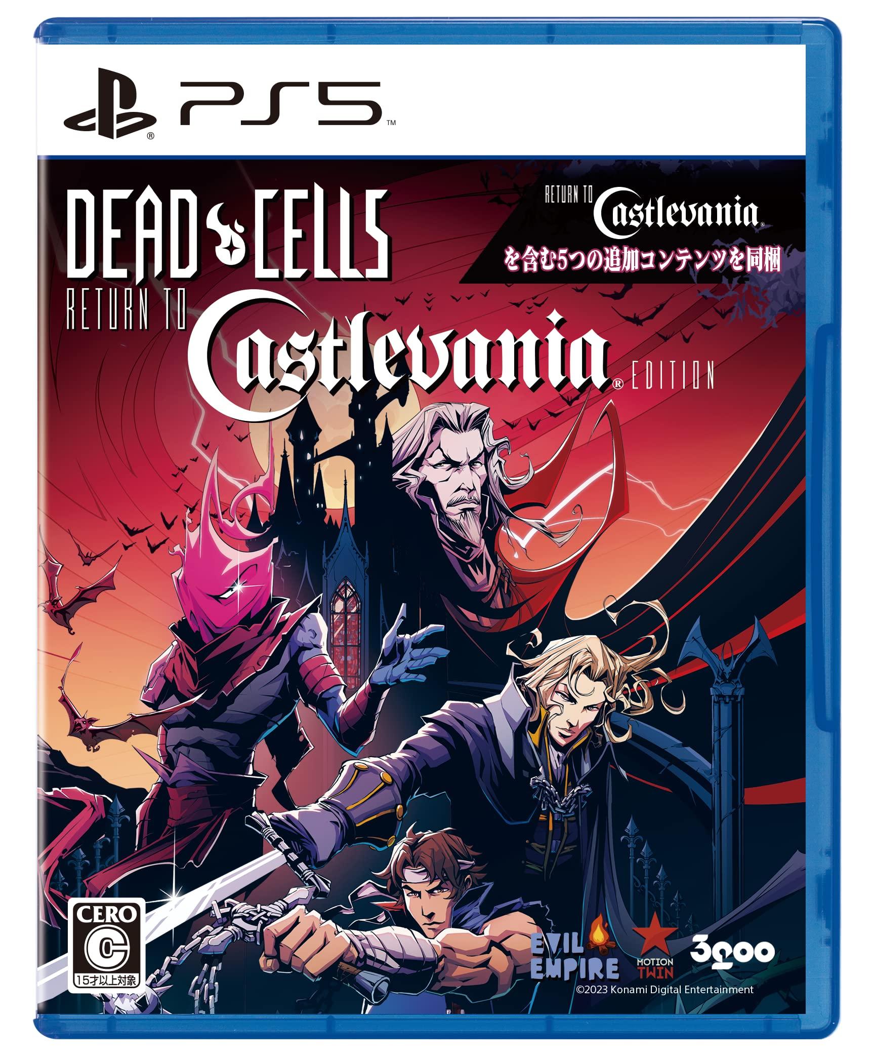

PS5 версия Dead Return to Castlevania Edition Cells
