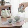 Nanshan Portable Ceramic Kung Fu Travel Tea Set