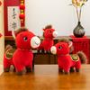 2026 Year Of The Horse Plush Toy Lucky Horse Mascot Doll Soft Stuffed Animal For Chinese New Year Gift Idea Home Decoration