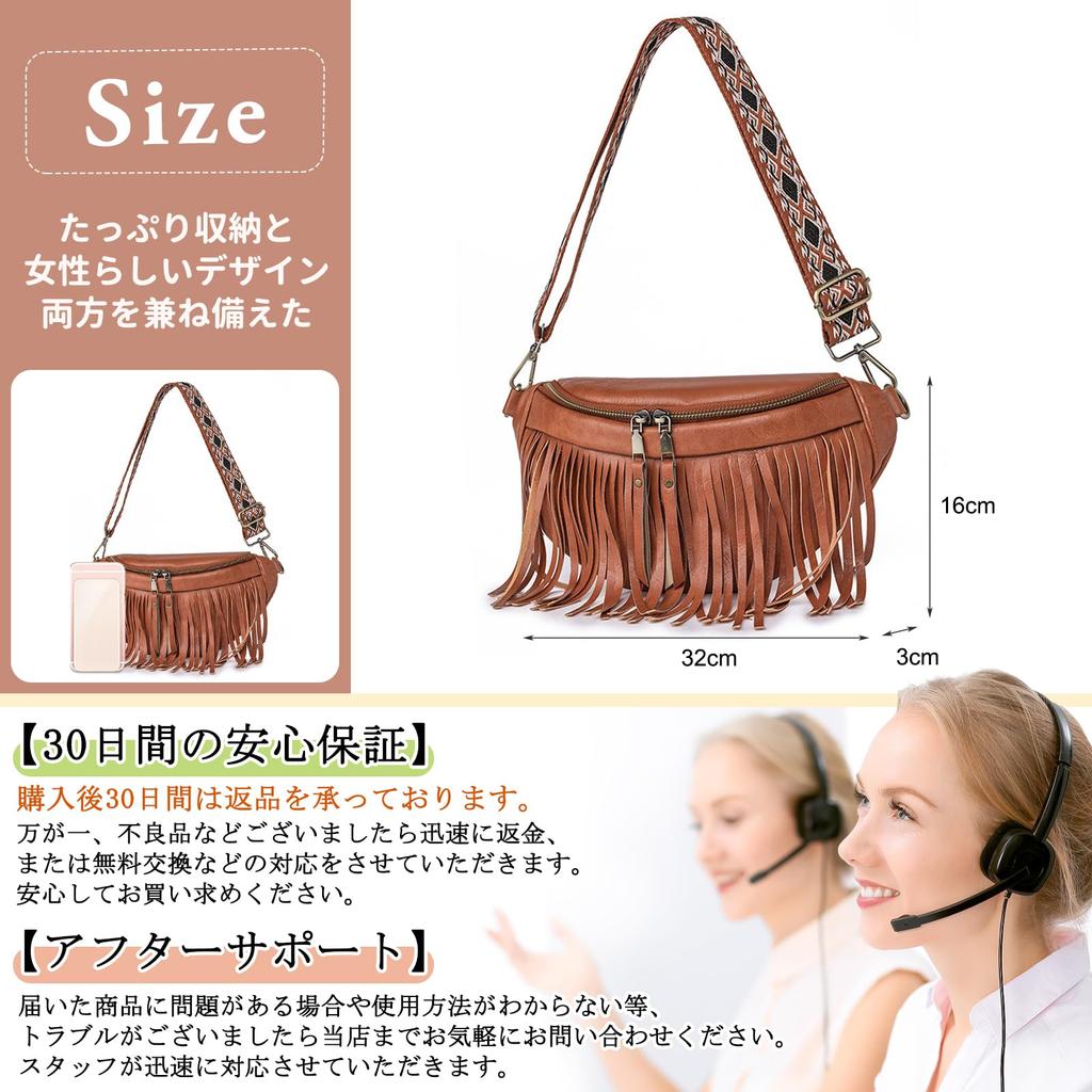 Épaule Bandoulière Élégant PU Grand Rétro Sac à Épaule avec Mignon Parfait pour et Beige NICOLE&DORIS Sac pour Femmes, Sac, Cuir, Capacité, Franges,