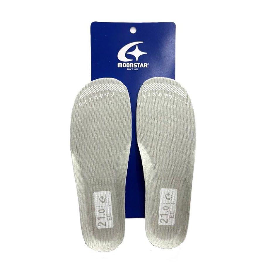 MoonStar Kids AZ Cup Insoles 2E Gray 17.0cm - Anti-bacterial & Odor Resistant Shoe Inserts with Size Indicator Guide