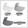 [Lead Industries] Motorcycle Helmet Shield for RX-200R Dark Smoke UV Protection High Strength Shield RX-200RS