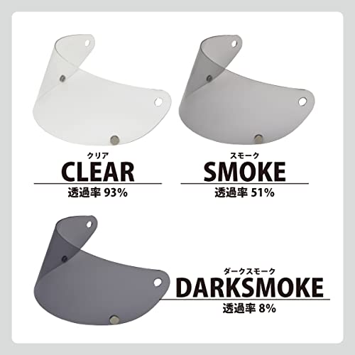 [Lead Industries] Motorcycle Helmet Shield for RX-200R Dark Smoke UV Protection High Strength Shield RX-200RS