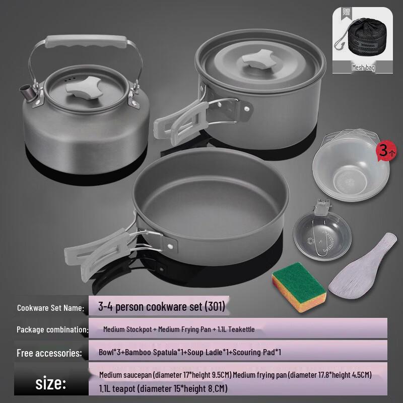 OEING Outdoor Camping Cookware Set with Kettle