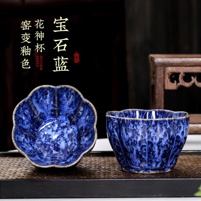 1pc Multicolor Kiln Fambe Porcelain Tea Cup Large Kung Fu Temmoku Glaze Ceramics Japanese Master Teacup Retro Single Tea Cups