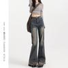 Spring 2025 Women's Retro Micro-Flare Jeans - Loose, Non-Clingy, Versatile Horseshoe Cut.