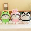 My Royal Cat Doll Plush Toy Long Live My Royal Cat Transforms Into Frog Panda Wedding Grabbing Machine Doll