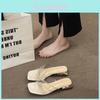 Stylish Summer Pu Sandals For Women With Elegant Square Toe And Trendy Mid Heel