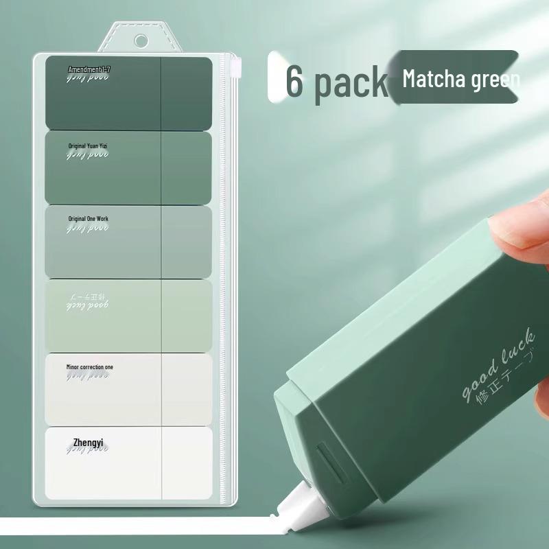 

Корректирующая лента с градиентом - Стильные пастельные цвета для студентов