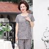 Women's Plus Size Summer Short-Sleeve Two-Piece Set