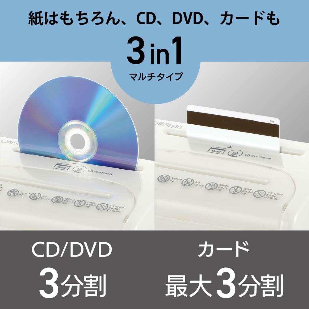 OHM Denki OffiStyle Niszczarka Ręczna Tnąca na Paski Ręczna Niszczarka Tnąca na Krzyż Cięcie Papieru/CD/Karty HS-C130-W 00-5646