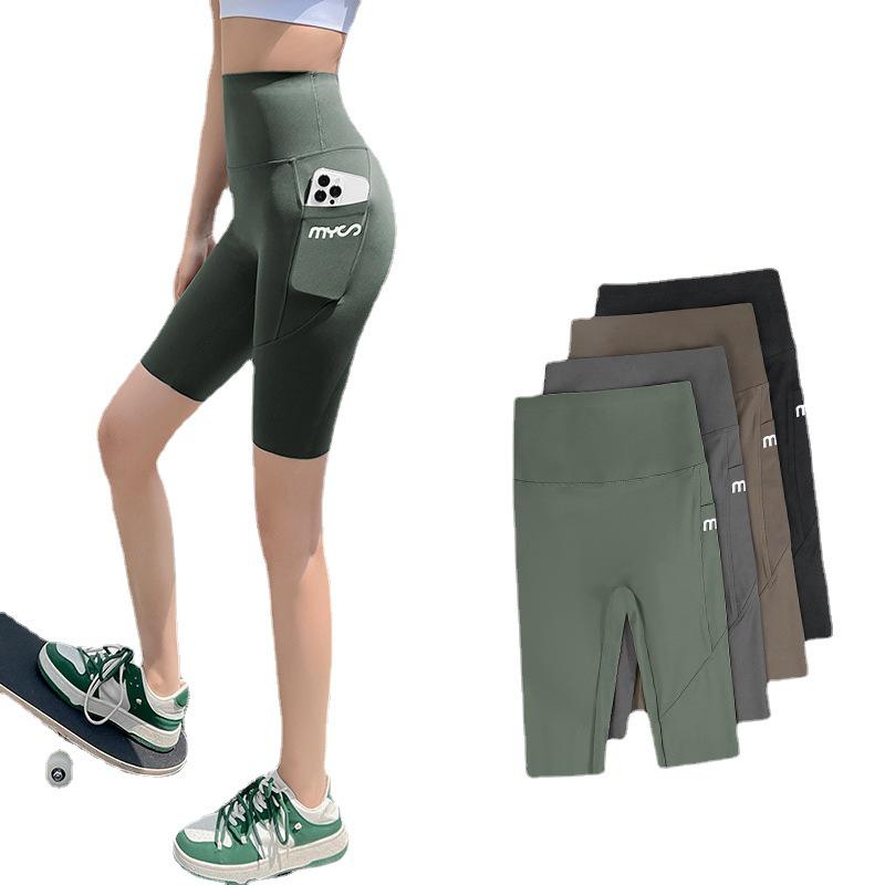 Atmungsaktive Damen-Radshorts mit hohem Bund und Seitentaschen - Keine Peinlichkeitslinie