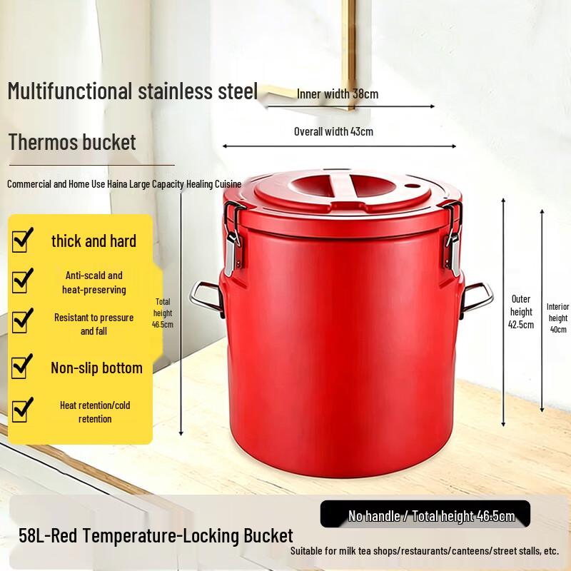 FATTBAO Stainless Steel Insulated Food and Beverage Bucket