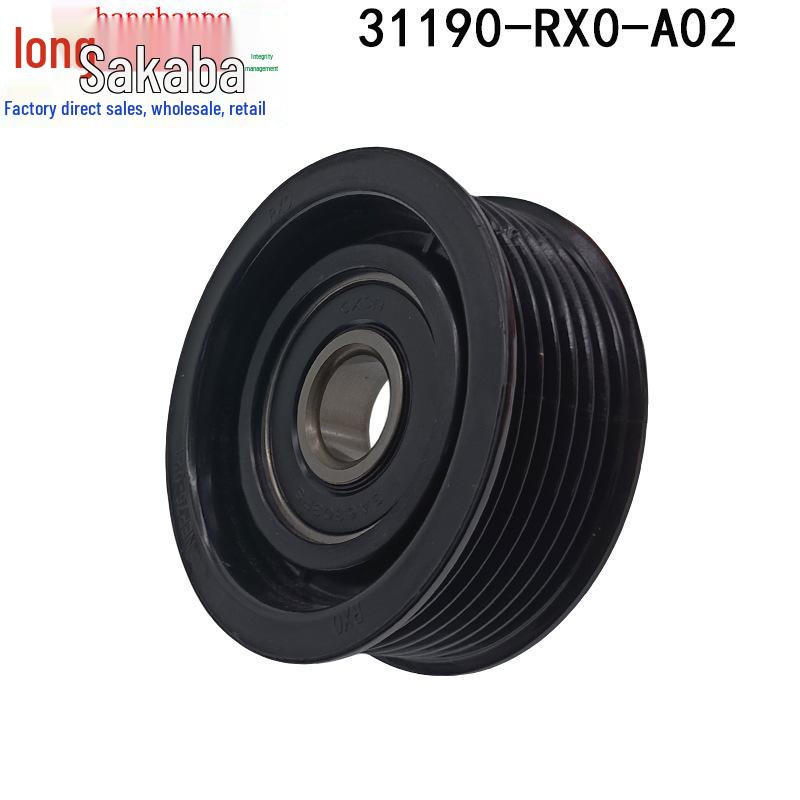 Honda Civic/CR-V Belt Tensioner & Alternator Idler Pulley 31190-RX0-A02