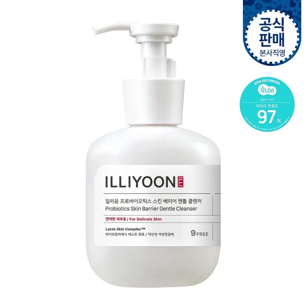 

ILLIYOON Пробиотики Средство для мягкого очищения кожи (Женское мыло) 300ML