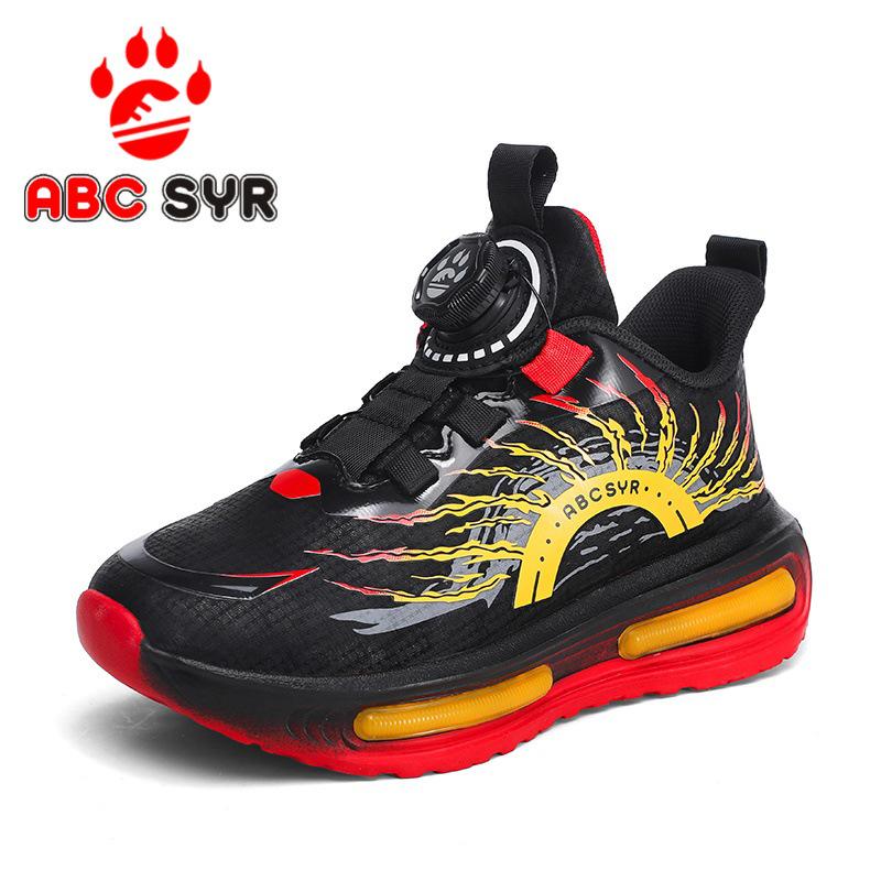 Boys' Non-Slip Leather Basketball Shoes - Spring 2025