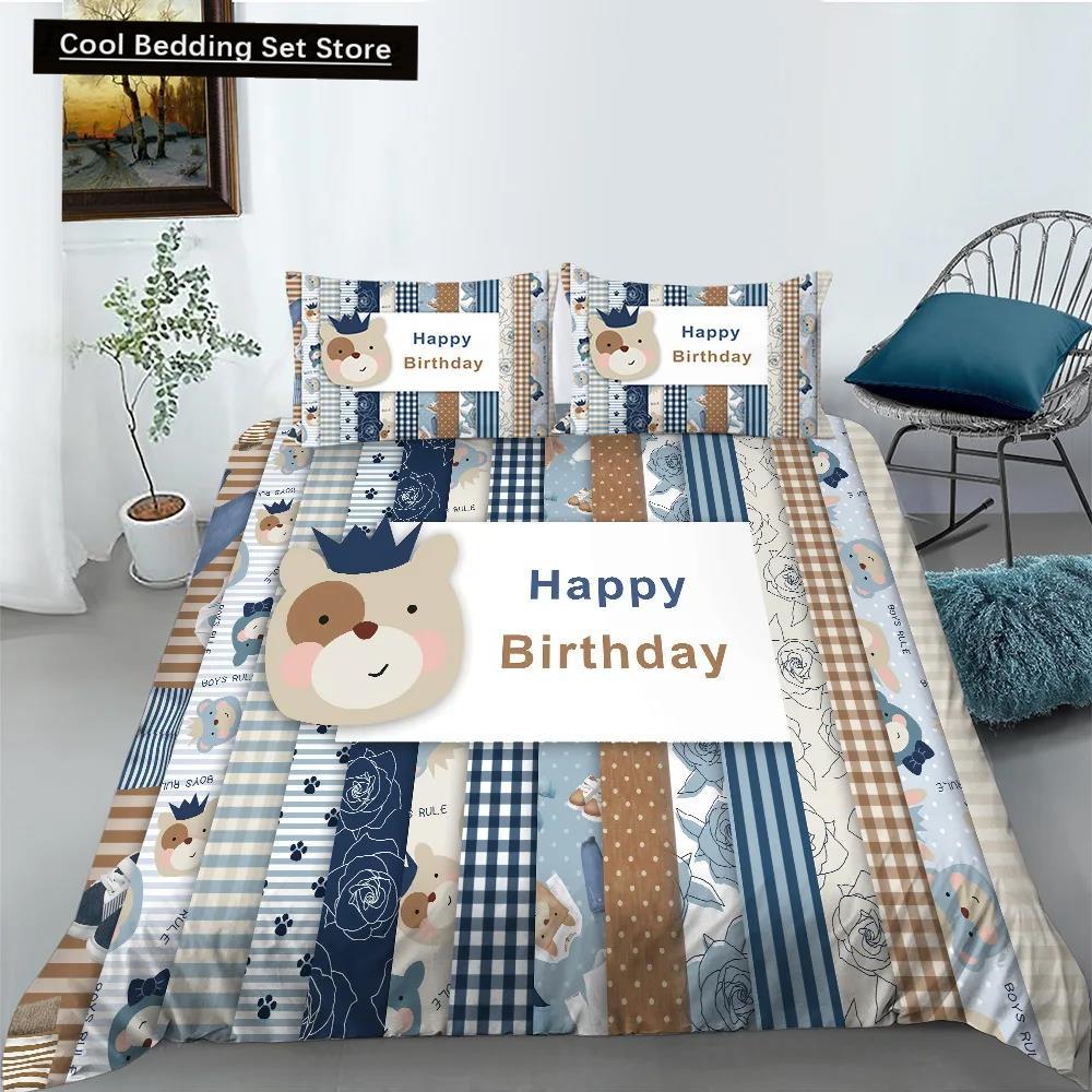Cartoon Animal Happy Birthday King Queen Duvet Cover Cute Lion Bedding Set Kids Boys Girls Elephant 2/3Pcs Polyester Quilt Cover