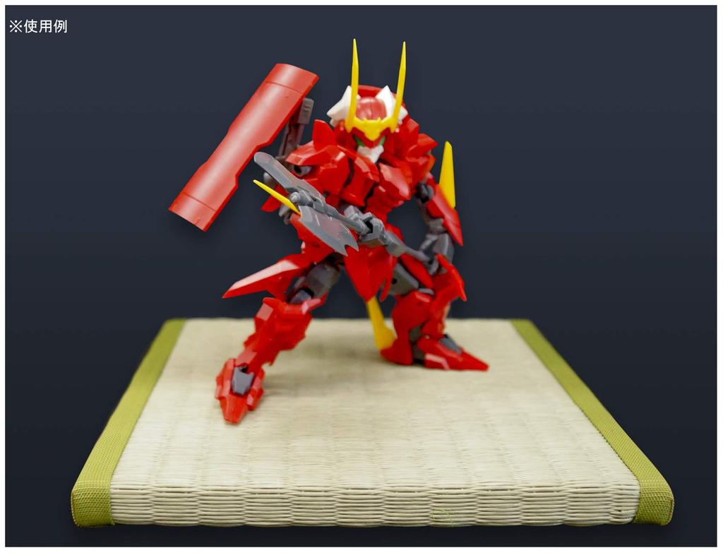 Tatami Base Green Leaves 185mm X 185mm X 15mm (medium) Size Approx.