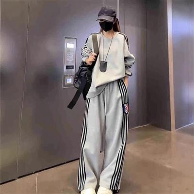 Tuta Streetwear Europea da Donna: Felpa a taglio ampio e pantaloni a gamba larga per autunno/inverno