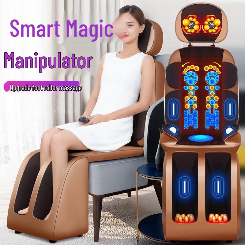Kangzuo Multi-functional Full Body Massage Mat