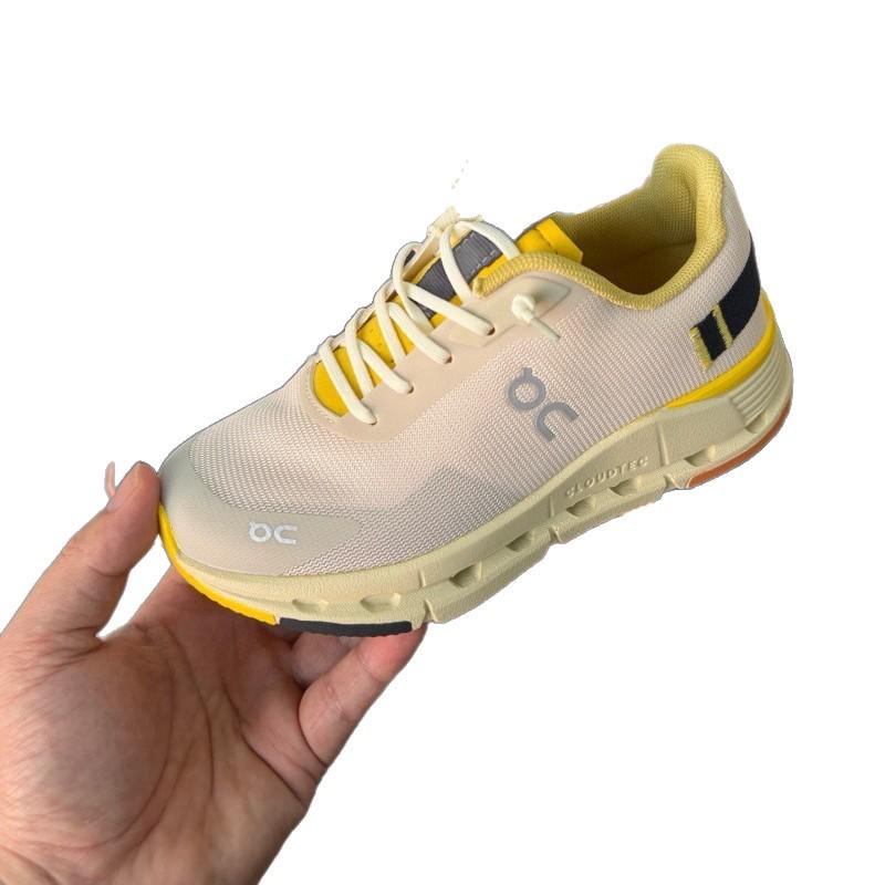 CLOUDNOVA FORM2 Scarpe da Corsa per Bambini - Scarpe da Ginnastica Sportive per Ragazzi e Ragazze