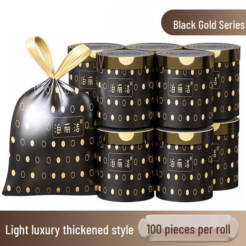 Black Printed Drawstring Kitchen Trash Bag - Thickened Handheld Design