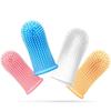 Cat Dog Super Soft Pet Finger Toothbrush Teeth Cleaning Bad Breath Care Nontoxic Silicone Toothbrush Tool Dog Cleaning Supplies