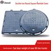 JNL Ductile Iron Manhole Cover