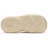 new New Balance Hup Slide 'Beige'