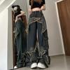 American Vintage Washed Five-Point Star Frayed Hem Jeans for Women High Street Niche Oversized Straight Leg Long Pants