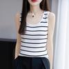 2025 Summer Women's Pure Cotton Striped U-neck Knitted Tank Top